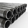 Нефтегазовые трубы